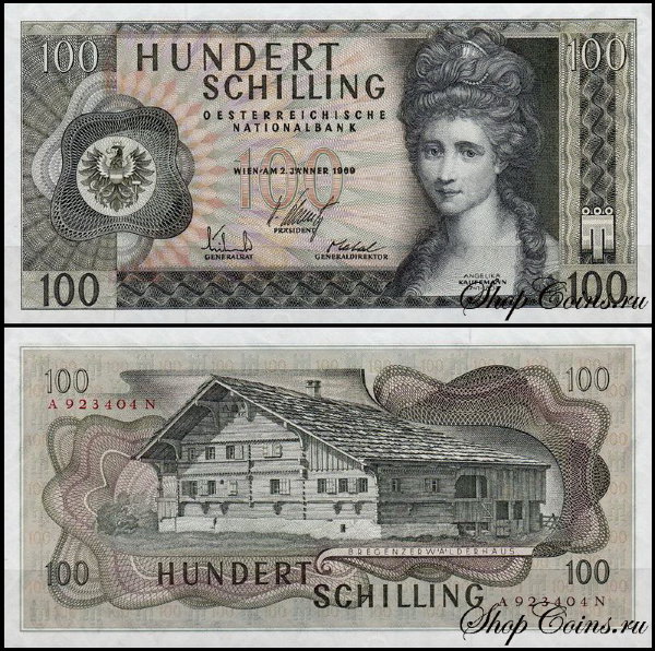 Австрия 100 шиллингов 1969 (UNC Pick 145)