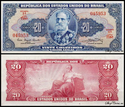Бразилия 20 крузейро 1961-1963 (UNC Pick 168a) Подпись 9