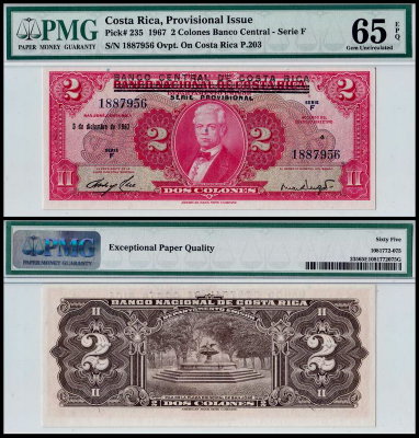 Коста Рика 2 колона 1967 (UNC Pick 235) PMG65
