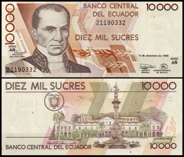 Эквадор 10000 сукре 1998 (UNC Pick 127c)