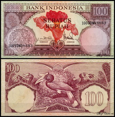Индонезия 100 рупий 1959 (UNC Pick 69)