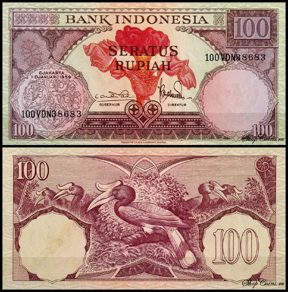 Индонезия 100 рупий 1959 (UNC Pick 69)