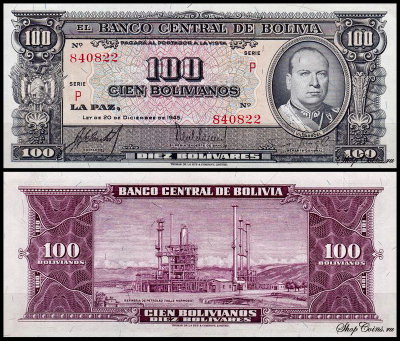 Боливия 100 боливиано 1945 (UNC Pick 147)