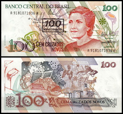 Бразилия 100 крузейро 1990 (UNC Pick 224) На банкноте 100 крузадо