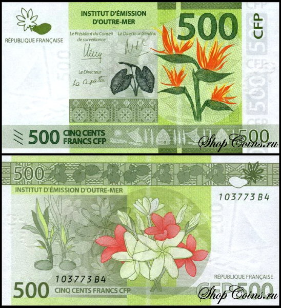 Французская Полинезия 500 франков 2014 (UNC Pick 5)