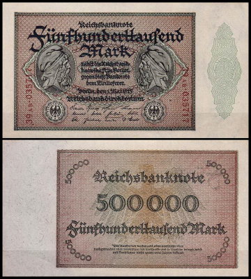 Германия 500.000 марок 1923 UNC P.88 Вариант 2