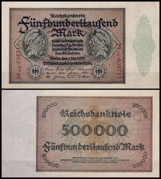 Германия 500.000 марок 1923 UNC P.88 Вариант 2