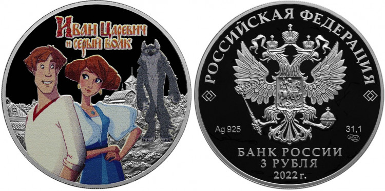 Купюра 100 Рублей 2022 Года Фото