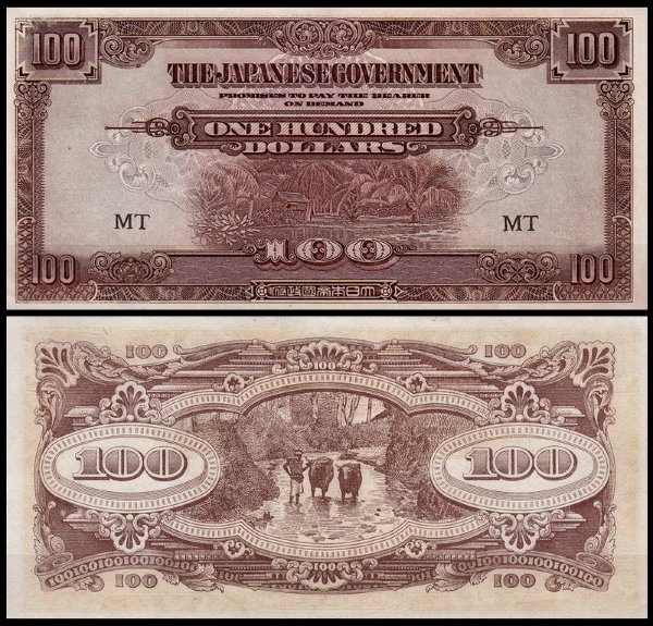 Малайя 100 долларов 1944 (UNC Pick M8a) Коричневая. Металлография. Японская оккупация