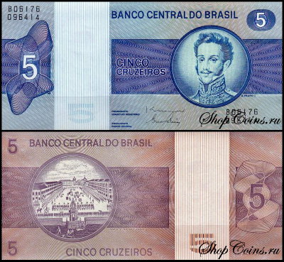 Бразилия 5 крузейро 1970-1980 (UNC Pick 192)