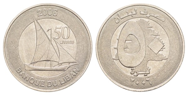 Ливан 50 ливров 2006 год