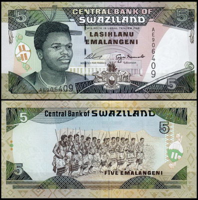 Свазиленд 5 эмалангени 1995 (UNC Pick 23)
