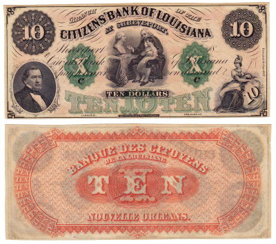 США 10 долларов 1857 (UNC) Новый Орлеан, Луизиана. Citizens' Bank