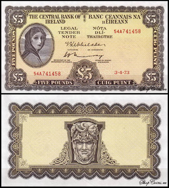 Ирландия 5 фунтов 1973 (АUNC Pick 65с)