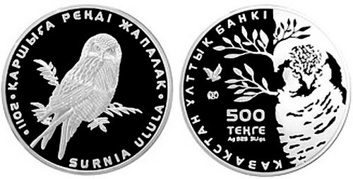 Казахстан, 500 тенге 2011 год, Ястребиная сова, ПРУФ