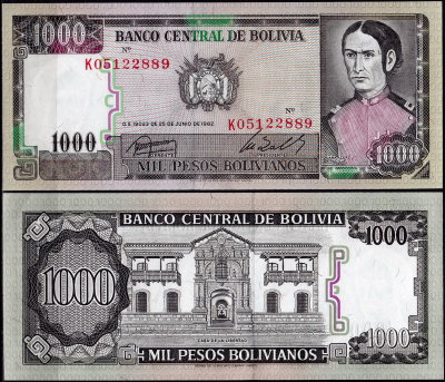 Боливия 1000 песо 1982 (UNC Pick 167)