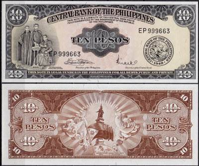 Филиппины 10 песо 1949 (UNC Pick 136)