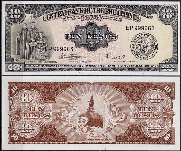 Филиппины 10 песо 1949 (UNC Pick 136)