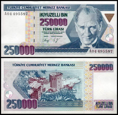 Турция 250000 лир 1992 (UNC Pick 207)