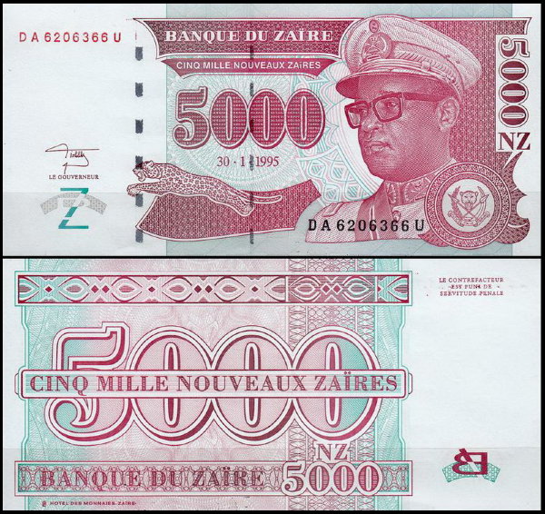 Заир 5000 новых заир 1995 (UNC Pick 69) Printer HdMZ