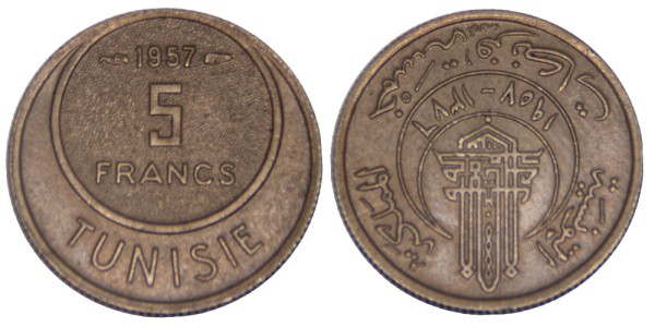 Тунис, 5 франков 1957 год