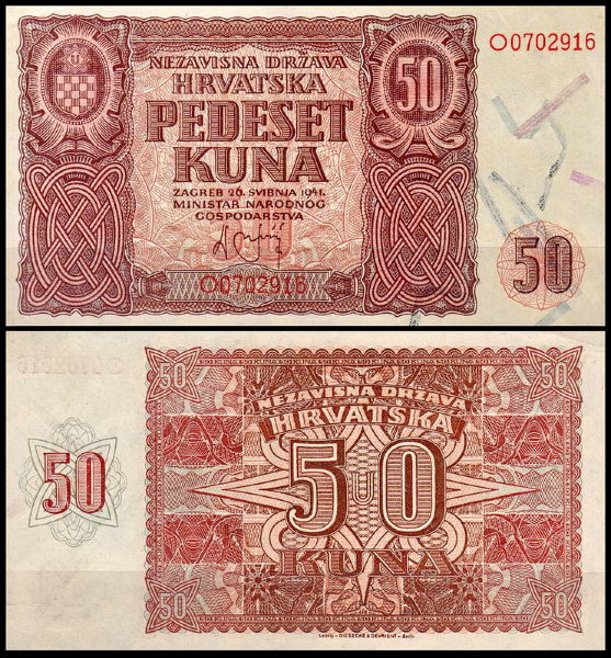 Хорватия 50 куна 1941 (UNC Pick 1)