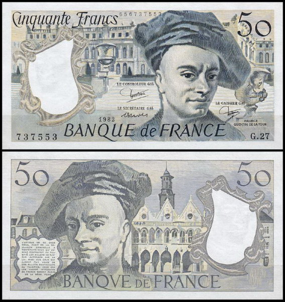 Франция 50 франков 1982 (AUNC Pick 152b)