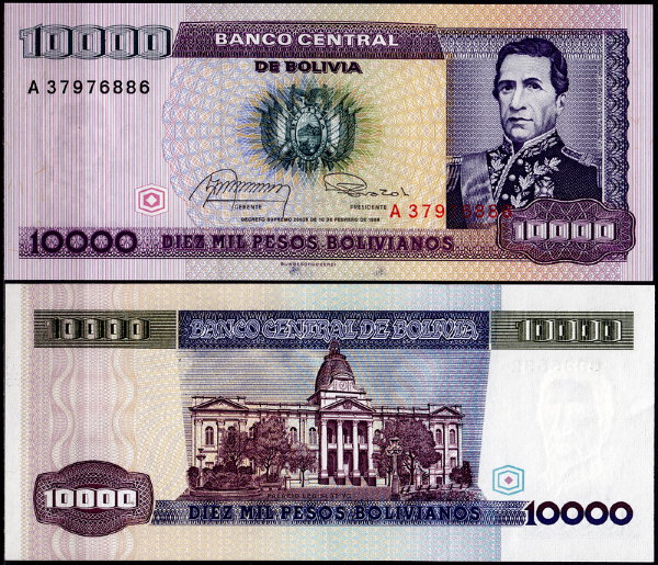 Боливия 10000 песо 1984 (UNC Pick 169)