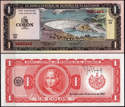 Сальвадор 1 колон 1982 (UNC Pick 133A)
