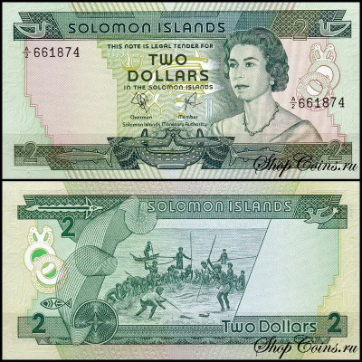 Соломоновы острова 2 доллара 1977 (UNC Pick 5)