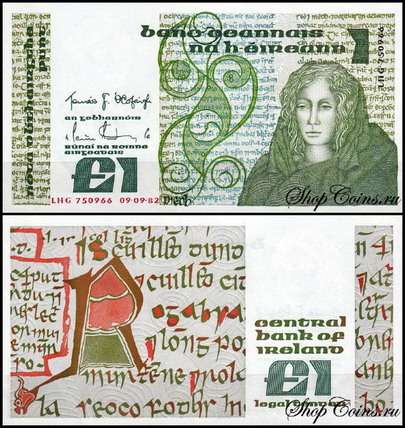 Ирландия 1 фунт 1982-1987 (UNC Pick 70c)