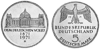 Германия, 5 марок 1971 год, 100 лет объединения Германии