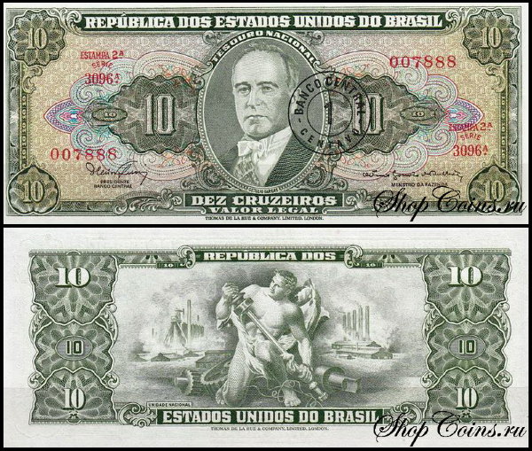 Бразилия 1 сентаво 1966-1967 (UNC Pick 183) На банкноте 10 крузейро