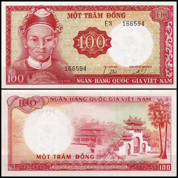 Вьетнам Южный 100 донг 1966 (UNC Pick 19b)