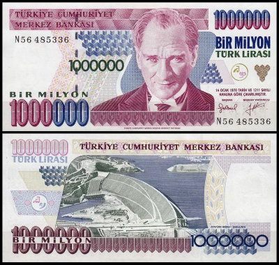 Турция 1.000.000 лир 1995 (UNC Pick 209)