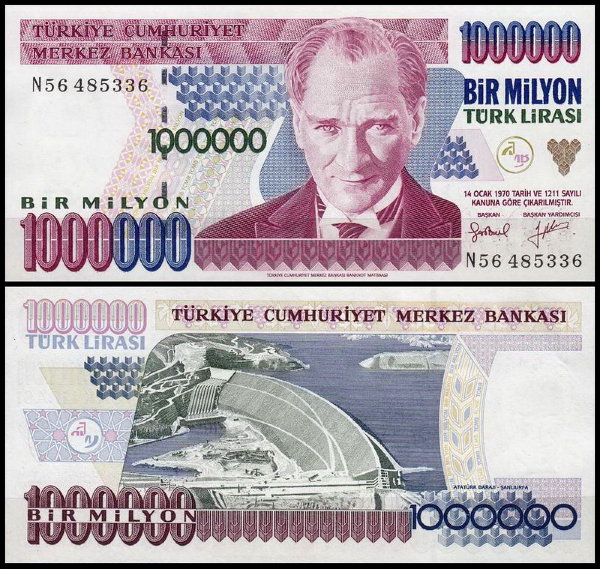 Турция 1.000.000 лир 1995 (UNC Pick 209)
