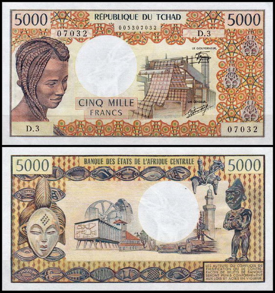 Чад 5000 франков 1976 (UNC Pick 5)