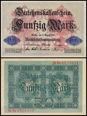 Германия 50 марок 1914 UNC P.49b 7-значный номер