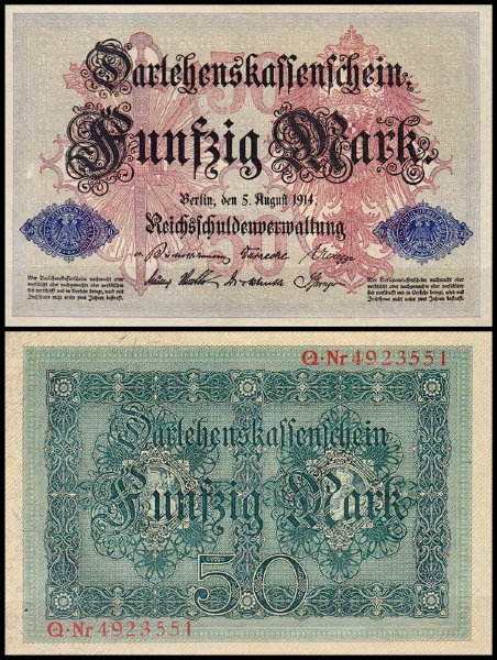 Германия 50 марок 1914 UNC P.49b 7-значный номер