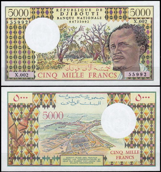 Джибути 5000 франков 1979 (UNC Pick 38)