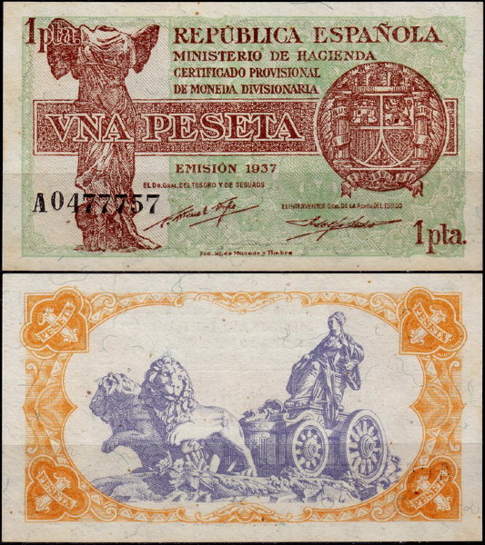 Испания 1 песета 1937 (UNC Pick 94)