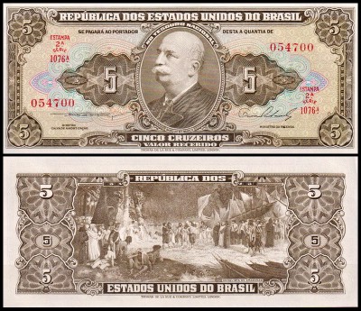 Бразилия 5 крузейро 1953-1959 (UNC Pick 158b) Подпись 2
