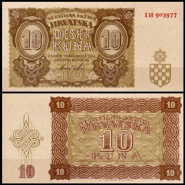 Хорватия 10 куна 1941 (UNC Pick 5)