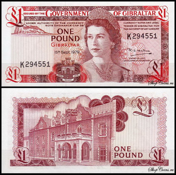 Гибралтар 1 фунт 1979 (UNC Pick 20b)