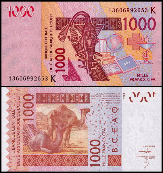Западная Африка - Сенегал 1000 франков 2003-2007 (UNC Pick 715K)