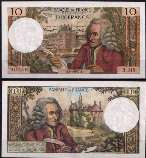 Франция 10 франков 1967 (UNC Pick 147b)