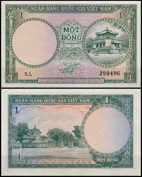 Вьетнам Южный 1 донг 1956 (UNC Pick 1)