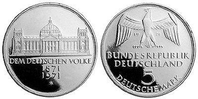 Германия, 5 марок 1971 год, 100 лет объединения Германии, ПРУФ