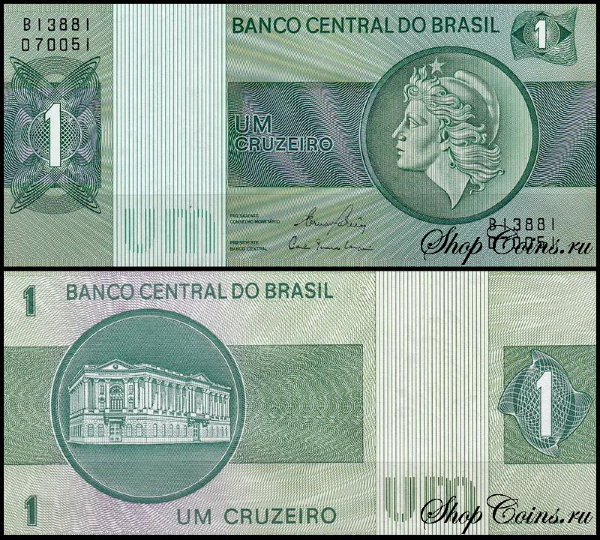 Бразилия 1 крузейро 1972-1980 (UNC Pick 191A) Серия В