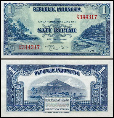Индонезия 1 рупия 1951 (UNC Pick 38)